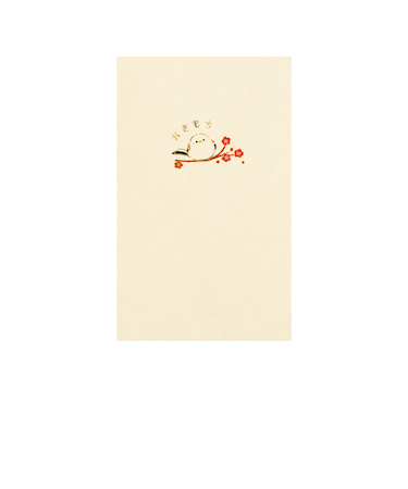 包む　ポチ袋　Sサイズ　H-TP065　シマエナガ　5枚入