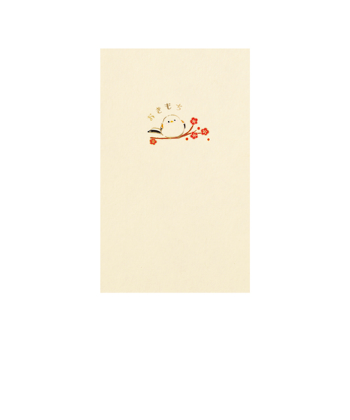 包む　ポチ袋　Sサイズ　H-TP065　シマエナガ　5枚入