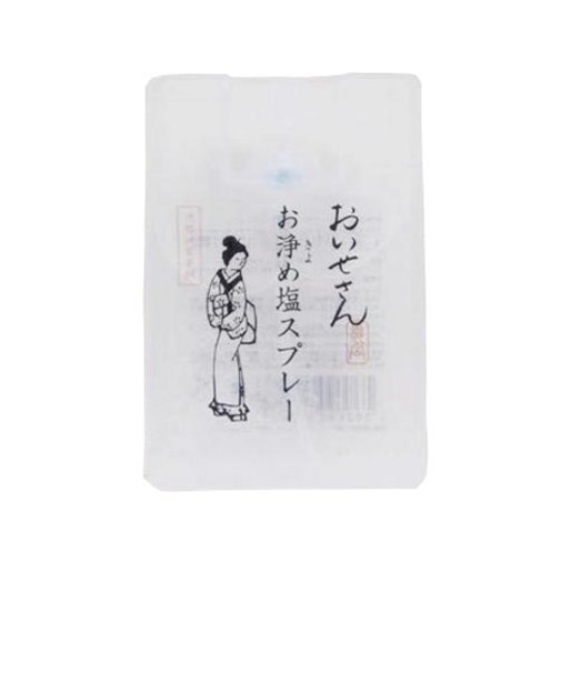 おいせさん　お浄め塩スプレー