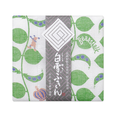 白雪　白雪友禅ふきん　ジャックと豆の木　グリーン