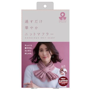 コジット　通すだけ華やかニットマフラー　ローズピンク