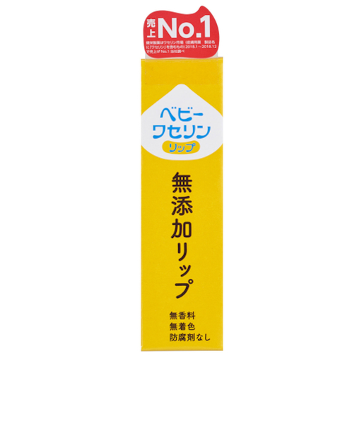 ベビーワセリン　無添加リップ　10g