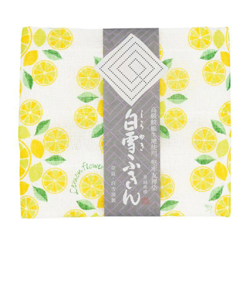 白雪　白雪友禅ふきん　レモン
