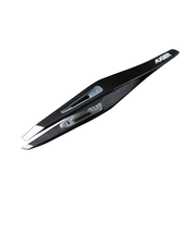 貝印(KAI) AUGER 毛抜き HC2304