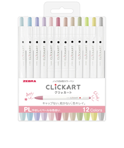 ゼブラ（ZEBRA）　クリッカート　ペール12色セット　WYSS22－12CPL