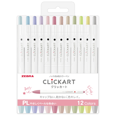 ゼブラ（ZEBRA）　クリッカート　ペール12色セット　WYSS22－12CPL