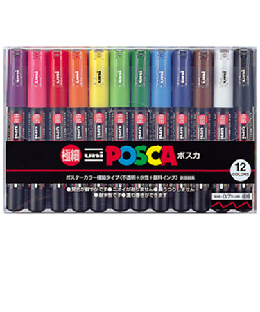 三菱鉛筆　ポスカ　極細　PC－1M12C　12色セット