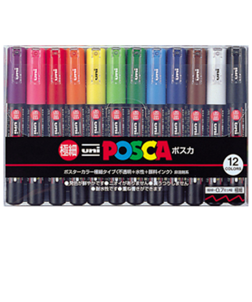 三菱鉛筆　ポスカ　極細　PC－1M12C　12色セット