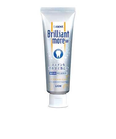 ライオン　ブリリアントモア　ダブル　アプリコットミント　90g