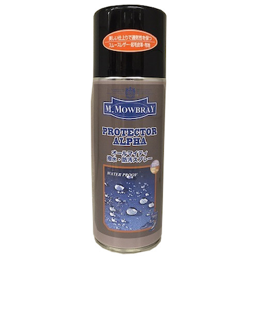 M.モゥブレィ（M.MOWBRAY）　プロテクターアルファ　オールマイティ防水スプレー　L　300mL