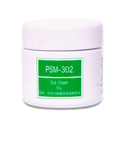 CFB　サブクリーム　PSM-302　50g