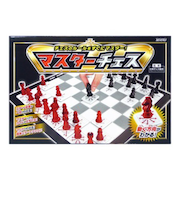 ビバリー マスターチェス