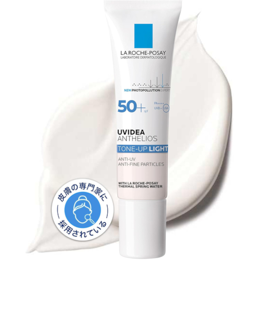 ラロッシュポゼ（LA　ROCHE　POSAY）　UVイデア　XL　プロテクショントーンアップ　ホワイト　30mL