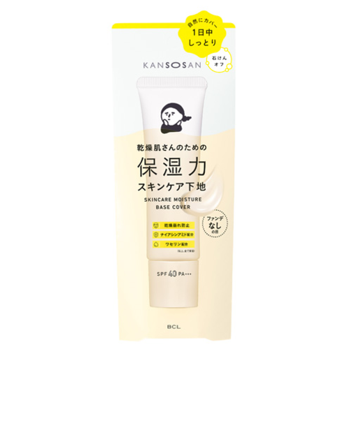 乾燥さん　保湿力スキンケア下地　カバータイプ　30g
