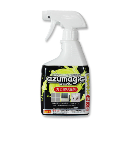 アズマ工業　アズマジック　カビ取り洗剤　400mL