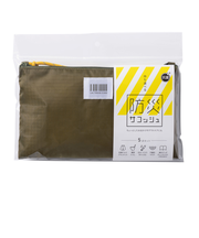 ヒサゴ　持ち運べる防災サコッシュ　UTB01　カーキ