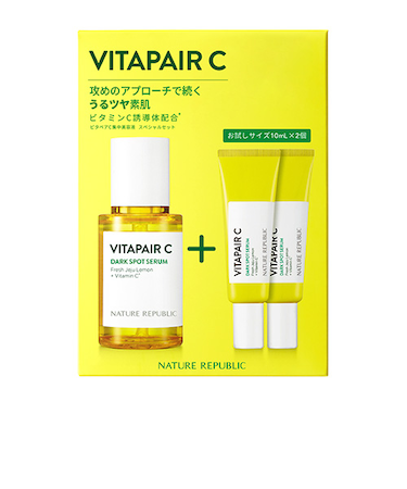 ネイチャーリパブリック　ビタペアC集中美容液スペシャルセット　45mL・10mL×2本