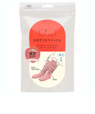 靴下サプリ　まるでこたつソックス　23～25cm　コーラルピンク