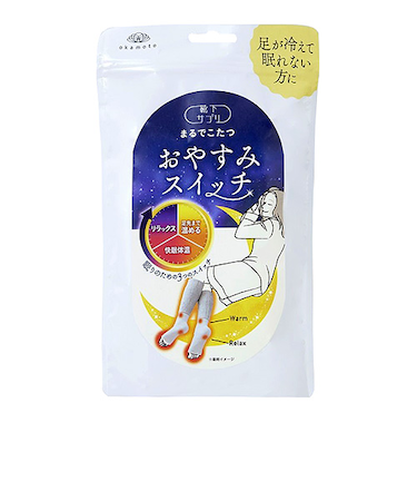【お買い得】　靴下サプリ　まるでこたつ　おやすみスイッチ　22～25cm　グレー