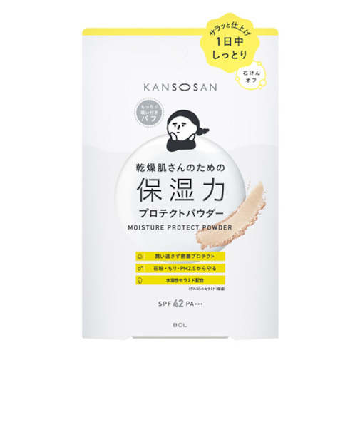 乾燥さん　保湿力プロテクトパウダー　10g