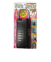 ノムラテック　NEWキーストックハンディ　ブラック