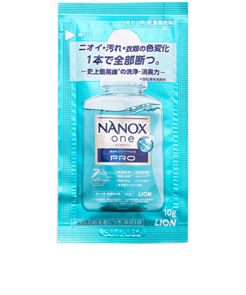 ライオン（LION）　NANOX　one　PRO　10g×3袋