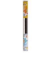 ニトムズ　夏冬兼用断熱シート　フォームアルミ　HH0006