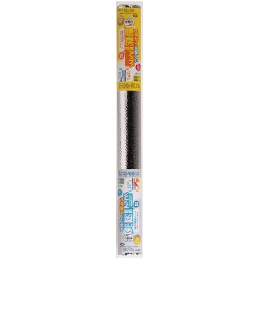 ニトムズ　夏冬兼用断熱シート　フォームアルミ　HH0006