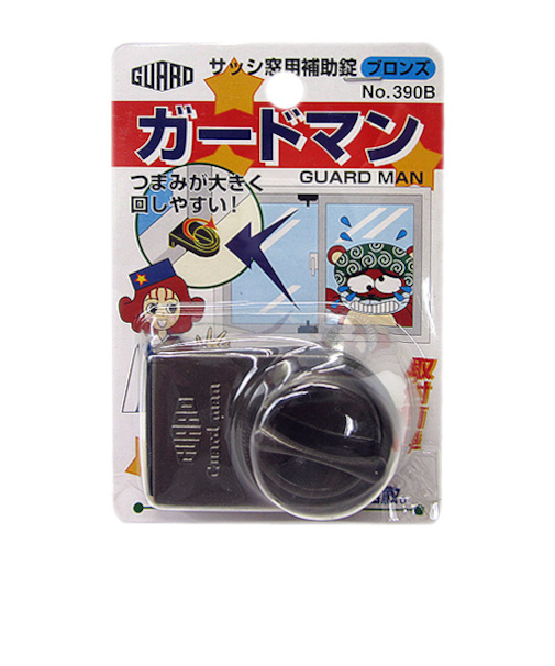ガード　ガードマン　NO.390B　ブロンズ
