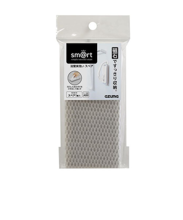 アズマ工業　浴室床洗いスペア　sm@rt－SQA88