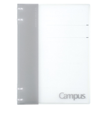 コクヨ（KOKUYO）　キャンパス　ノートのように使えるバインダー（2X2リング）　B5　ル-NP704M　グレー