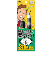 KAI スティックシェーバースリムCA 男性用 KQ1809