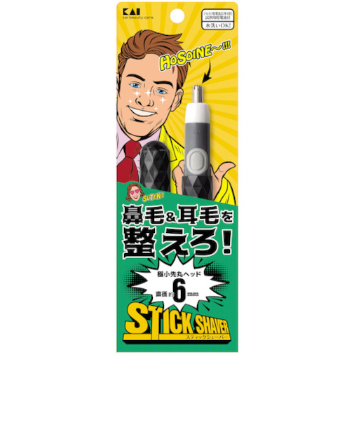 KAI　スティックシェーバースリムCA　男性用　KQ1809