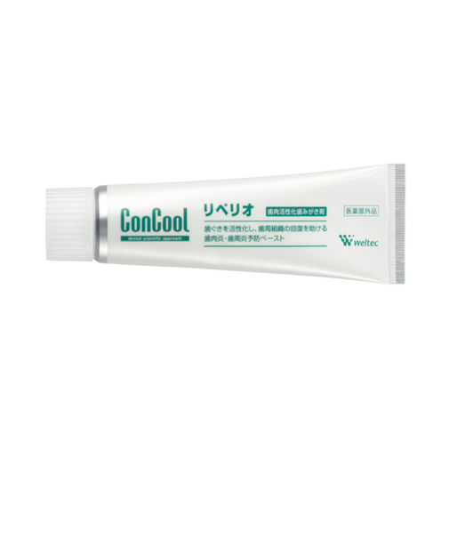 ウエルテック　コンクール　リペリオ　80g