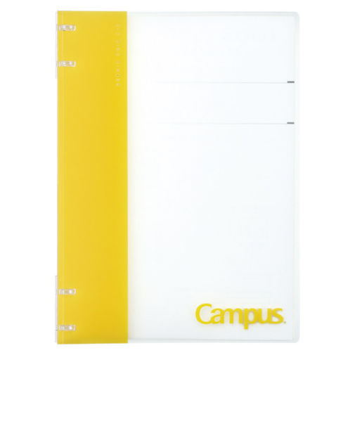 コクヨ（KOKUYO）　キャンパス　ノートのように使えるバインダー（2X2リング）　B5　ル-NP704Y　イエロー
