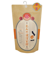 美人の温活習慣　手首ウォーマー　ブラック