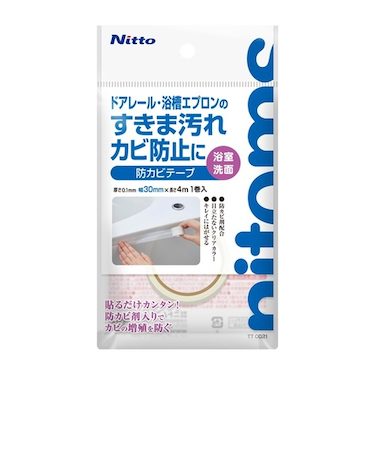 ニトムズ　浴室洗面所用防カビテープ　30mm×4m　TT0021