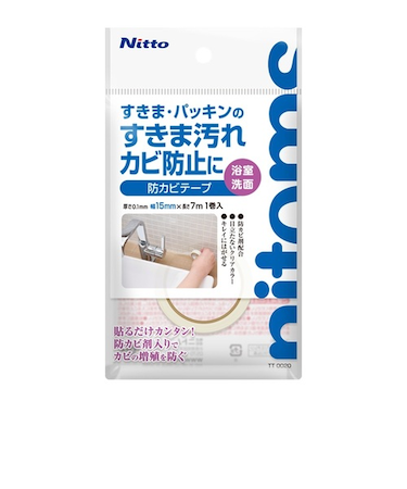 ニトムズ　浴室洗面所用防カビテープ　15mm×7m　TT0020