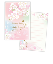 ホールマーク（Hallmark）　桜柄ハガキ箋　842482　スプリングブリーズ
