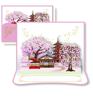 リーフワークカンパニー　春ポップアップカード　SP－010　桜茶屋