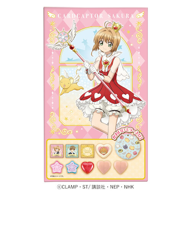 【バレンタイン】　ハート　カードキャプターさくら　ミラー＆チョコ
