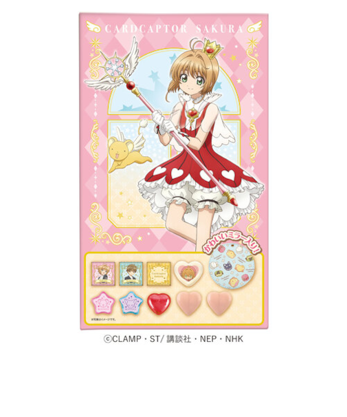 【バレンタイン】　ハート　カードキャプターさくら　ミラー＆チョコ