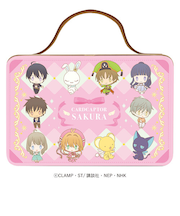 【バレンタイン】　ハート　カードキャプターさくら　マジカルトランク