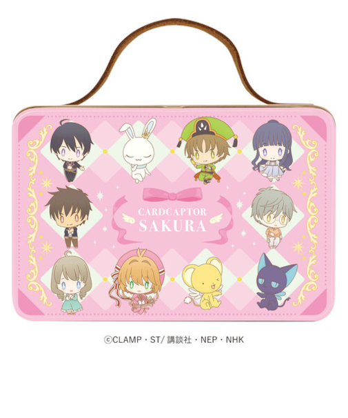 【バレンタイン】　ハート　カードキャプターさくら　マジカルトランク