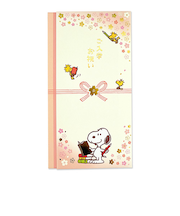 フロンティア　ご祝儀袋　スヌーピー　ご入学お祝い／満開　SN12023