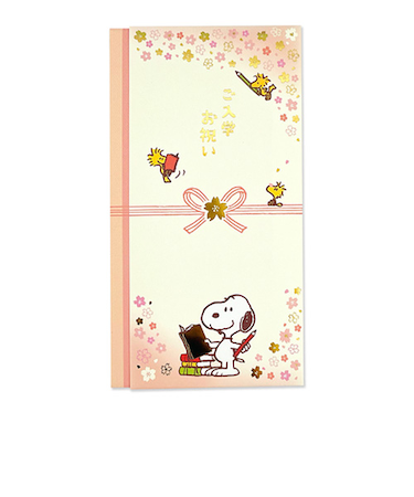 フロンティア　ご祝儀袋　スヌーピー　ご入学お祝い／満開　SN12023