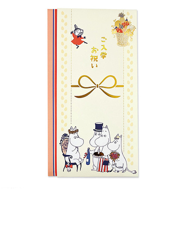 フロンティア　ご祝儀袋　ムーミン　ご入学お祝い／パーティー　MM12021