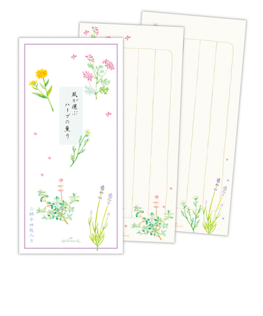 ホールマーク（Hallmark）　一筆箋　ハーブの薫り2