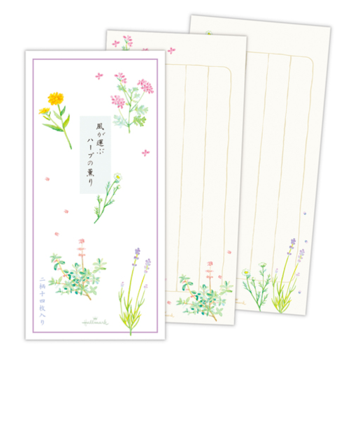 ホールマーク（Hallmark）　一筆箋　ハーブの薫り2