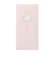 マルアイ　窓のし袋　カラー　ミッフィー　おめでとう　ノ－MYM105P　2枚入